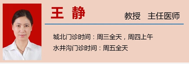 【通知】這兩項(xiàng)檢查免費(fèi)，最多可節(jié)約2000多元！(圖11)