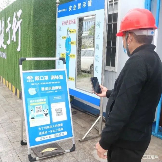 全省首個！這里是航天產(chǎn)業(yè)聚集地(圖4)
