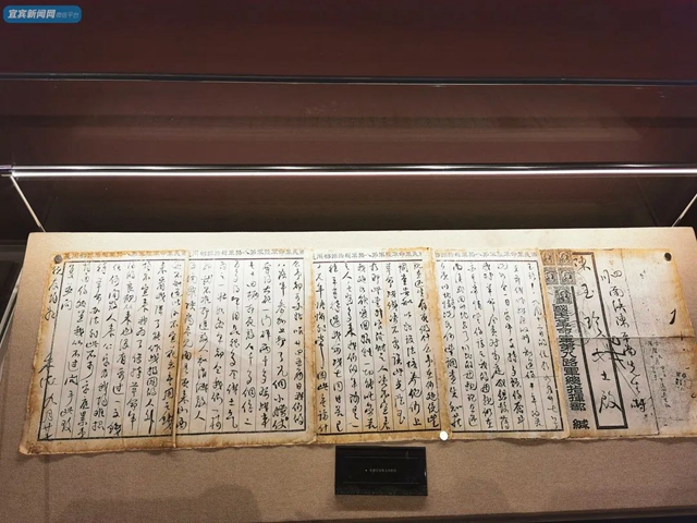 宜賓李莊又添新景點(diǎn)啦！建筑面積超1萬(wàn)㎡，由這些內(nèi)容組成……(圖11)