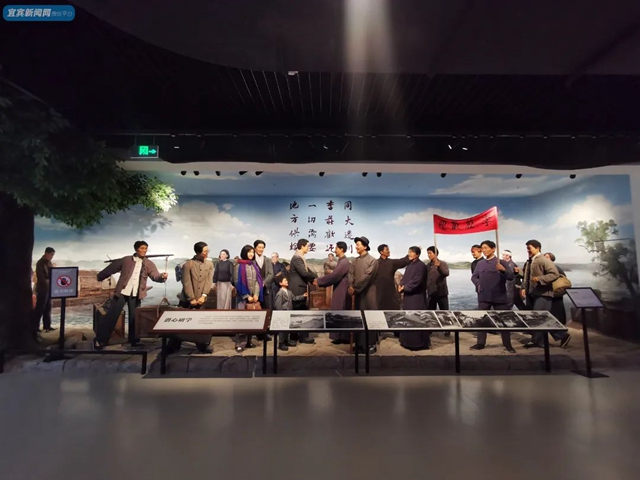 宜賓李莊又添新景點(diǎn)啦！建筑面積超1萬(wàn)㎡，由這些內(nèi)容組成……(圖14)