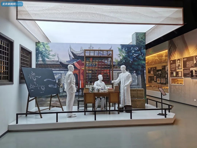 宜賓李莊又添新景點(diǎn)啦！建筑面積超1萬(wàn)㎡，由這些內(nèi)容組成……(圖16)