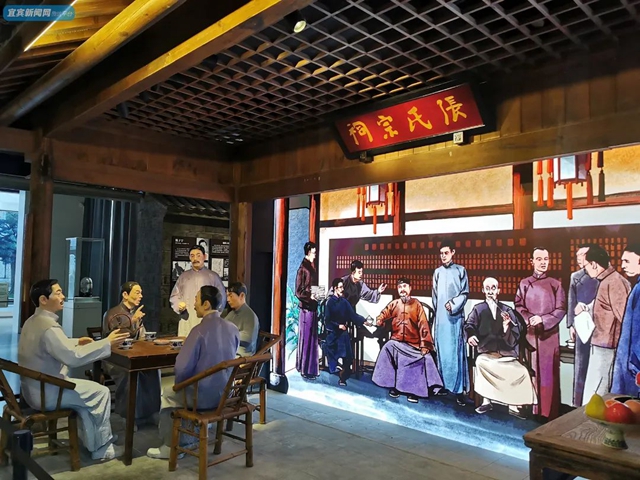 宜賓李莊又添新景點(diǎn)啦！建筑面積超1萬(wàn)㎡，由這些內(nèi)容組成……(圖15)