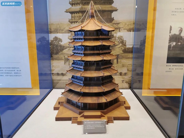 宜賓李莊又添新景點(diǎn)啦！建筑面積超1萬(wàn)㎡，由這些內(nèi)容組成……(圖24)