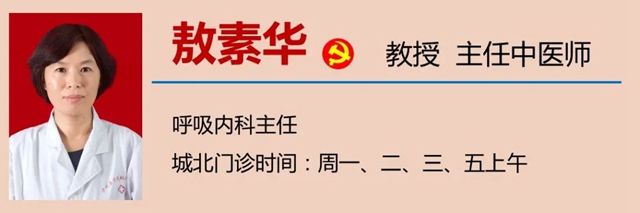 【警惕】不少明星因它喪命，這個(gè)季節(jié)發(fā)病最兇！(圖10)