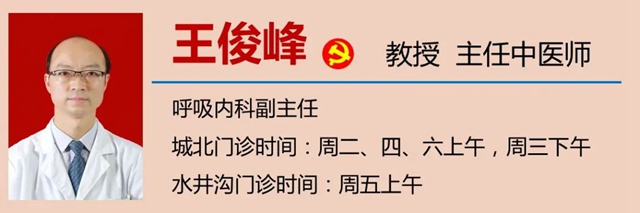 【警惕】不少明星因它喪命，這個(gè)季節(jié)發(fā)病最兇！(圖11)
