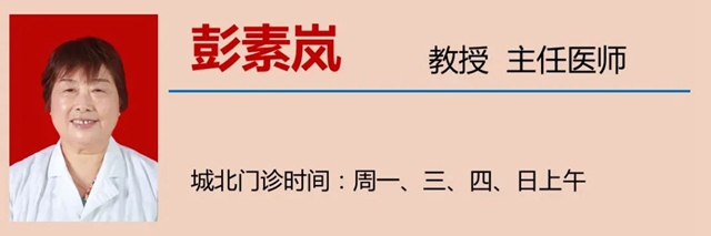 【警惕】不少明星因它喪命，這個(gè)季節(jié)發(fā)病最兇！(圖9)