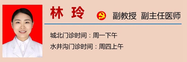 【警惕】不少明星因它喪命，這個(gè)季節(jié)發(fā)病最兇！(圖13)
