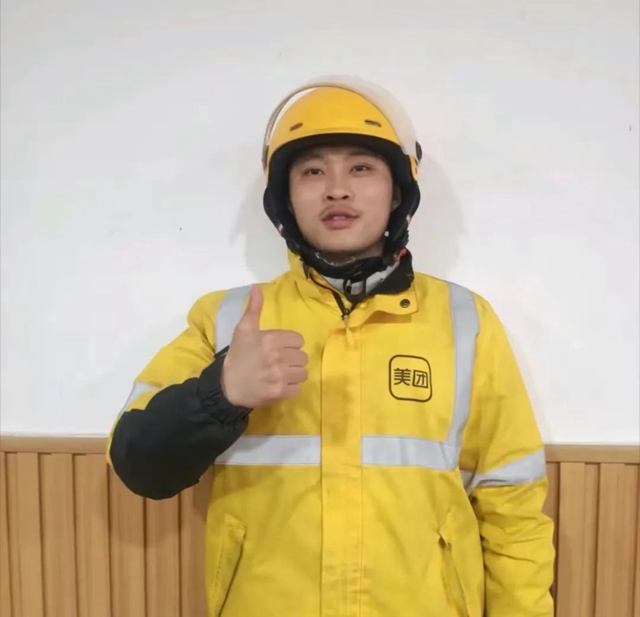狂奔救人！瀘州外賣小哥獲資助就讀國家開放大學(xué)