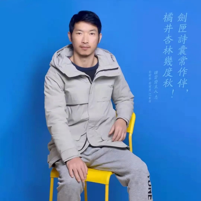【人物】亦師亦友，他是西南醫(yī)科大學(xué)的明星教師