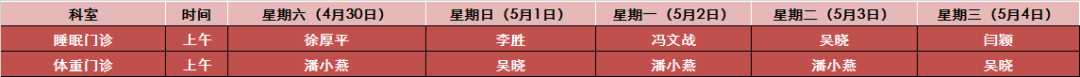 3.png