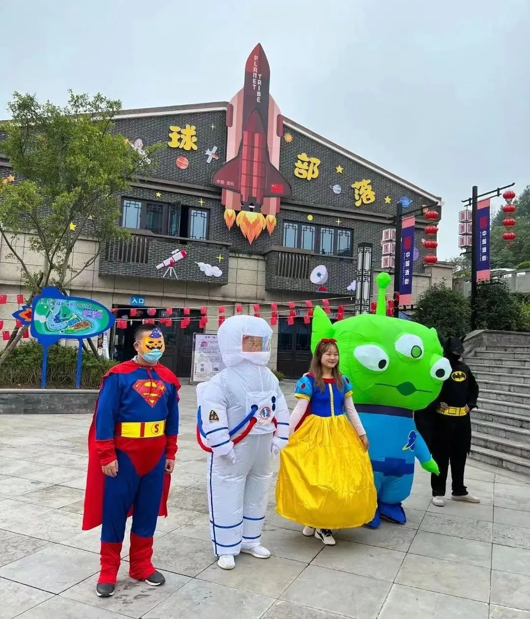 五一假期怎么玩？瀘州公交都給你安排好了！