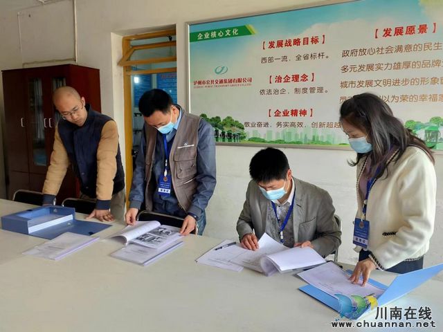 龍馬潭：全覆蓋，強(qiáng)防控，“五一”燃?xì)獍踩矙z不打烊