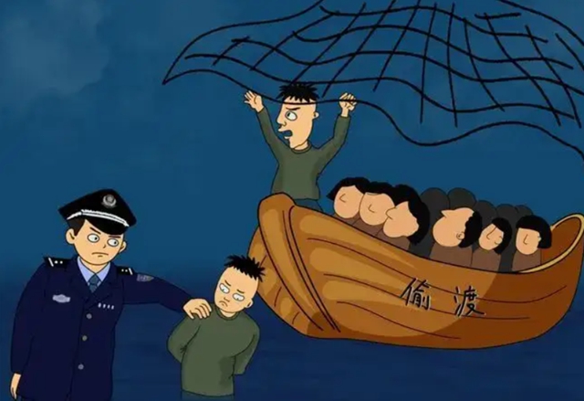 公安1.jpg