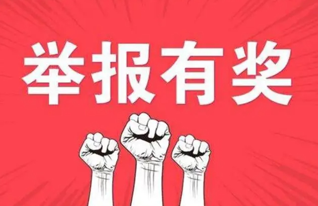 公安2.jpg