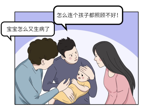 當(dāng)媽后的崩潰，是從孩子生病開始的！