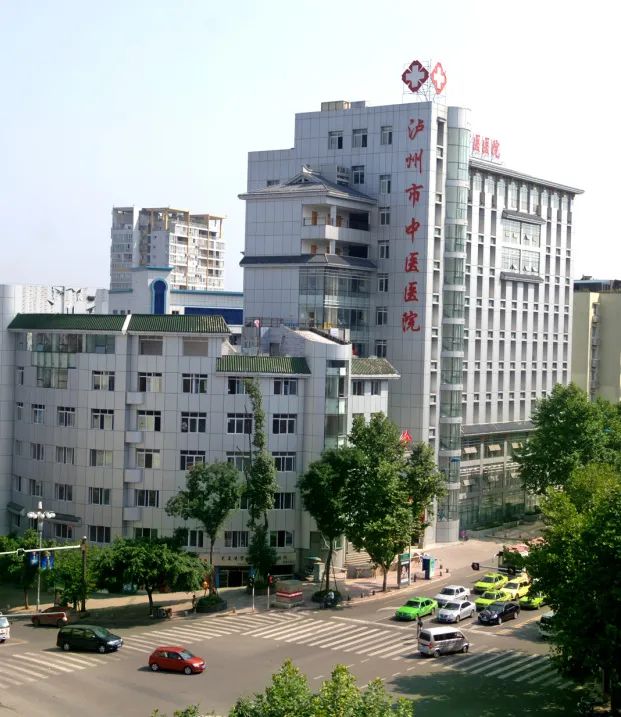 【招聘】瀘州市中醫(yī)醫(yī)院2022年上半年招聘公告