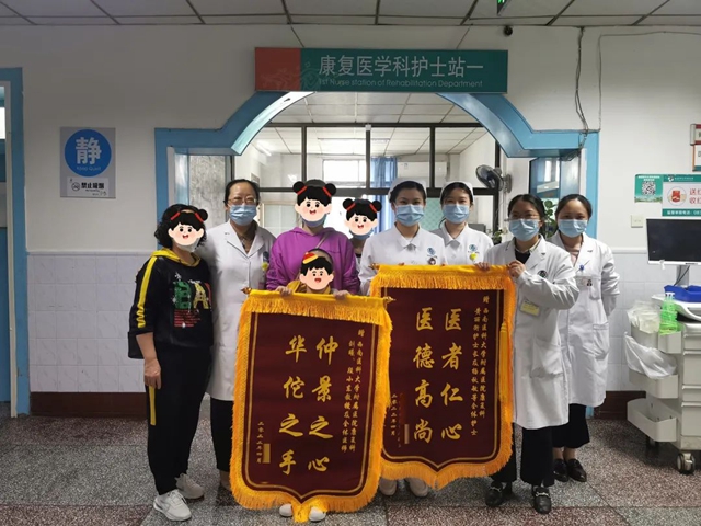 7歲小學生突發(fā)腦出血，多學科醫(yī)生聯(lián)手救治……