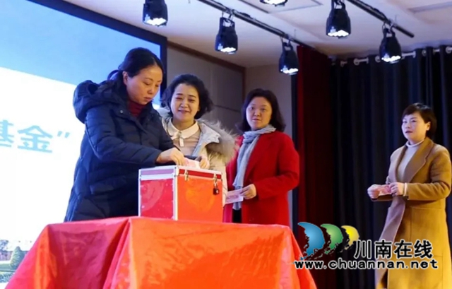 2、著力破解查人找物難，推行懸賞執(zhí)行全覆蓋 (愛(ài)心基金捐贈(zèng)) (1).jpg