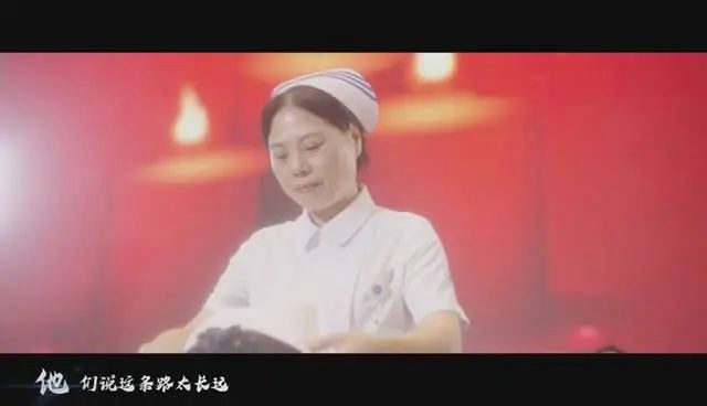 【關(guān)注】勇者不孤！超燃護士節(jié)MV首發(fā)