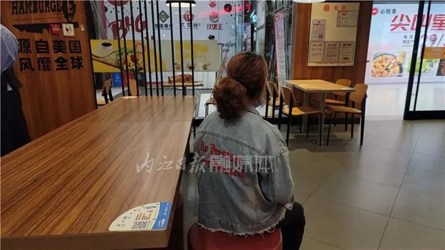 投資5萬(wàn)，兩天“利息”4800元？?jī)?nèi)江東興區(qū)一市民報(bào)警