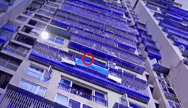 蘋果2.gif