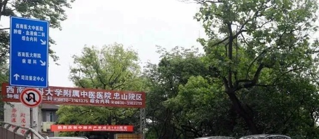 【圍觀】肺癌中晚期，轉(zhuǎn)移瘤體積縮小了80％