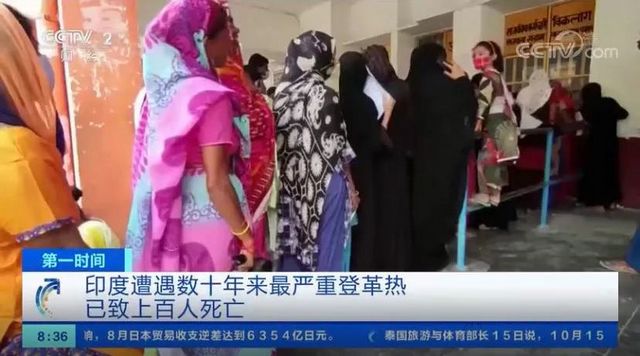 【注意】哼著小夜曲的它，竟能致命?