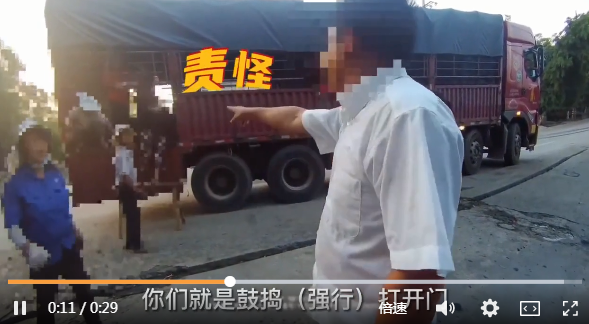 好扯！威遠(yuǎn)一貨車(chē)違法裝載11人被查，司機(jī)竟這樣說(shuō)——