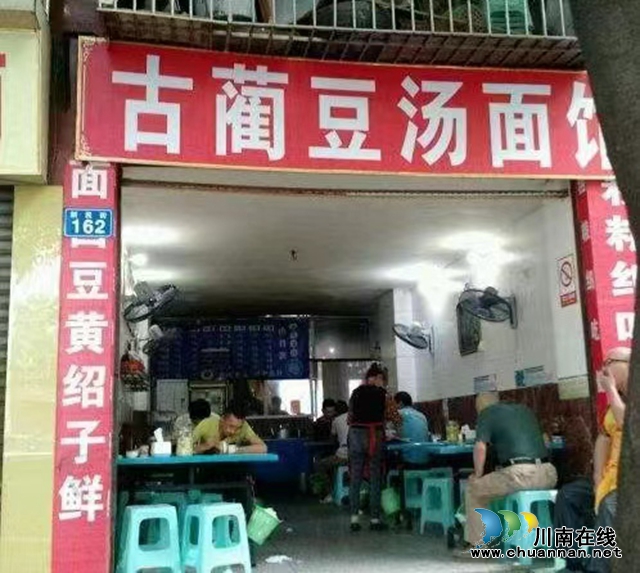 微信圖片_20220517163805.jpg