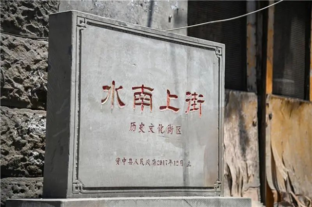 看兩個(gè)月亮？?jī)?nèi)江古八景之“珠江月夜”原來(lái)在這里！