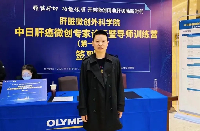 【“英才匯江”典型人物】吳濤——瀘州市人民醫(yī)院肝膽胰脾外科主任醫(yī)師
