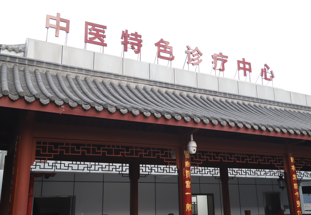 【擴散】這些爆火的中醫(yī)特色技術，你試過嗎？