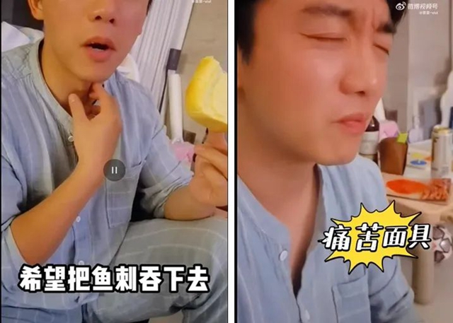 【當心】被魚刺卡住，這樣做會要命的！