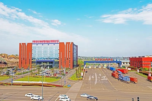省政府出臺措施，明確支持瀘州港建設智慧口岸