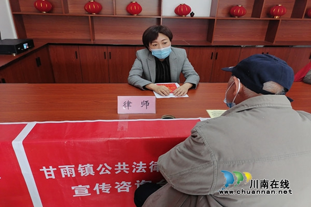 合江縣司法局：實(shí)用法律送進(jìn)易地扶貧搬遷集中安置點(diǎn)