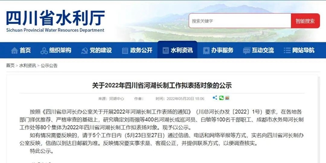 微信圖片_20220524083522.jpg