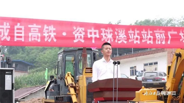 內(nèi)江這里，又一新高鐵站站前廣場(chǎng)“奪開”