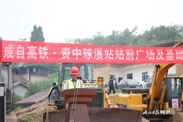 資中3.jpg