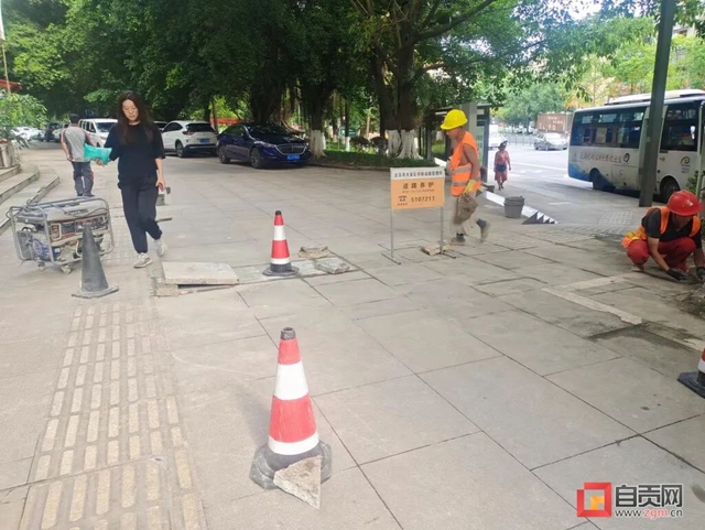 注意！自貢進(jìn)行無障礙設(shè)施改造，方便特殊群體出行