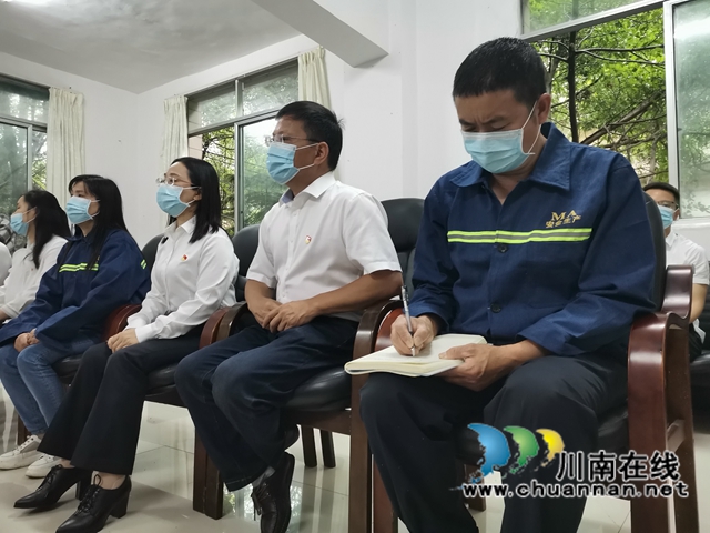 旁聽觀摩人員（曾佐然攝）.jpg