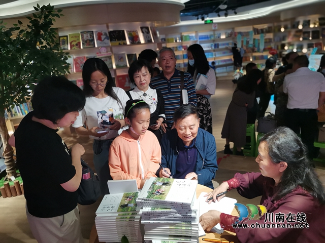 瀘州兒童文學作家肖體高《花兒朵朵開》讀書分享暨簽名售書活動舉行
