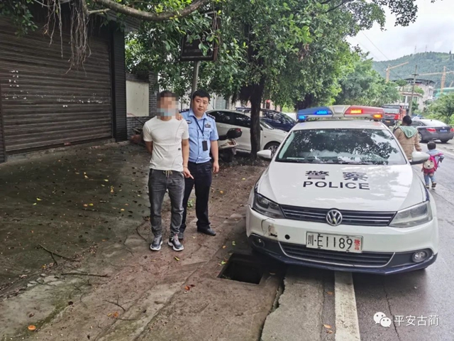 古藺：這名男子太瘋狂，沖卡+撞警車+逃逸！