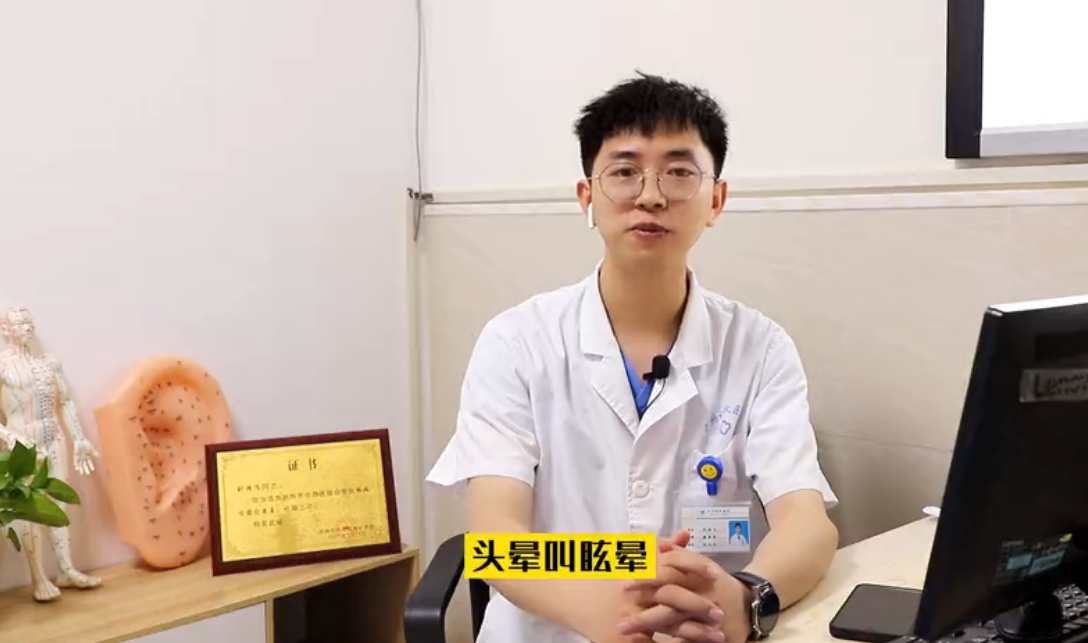 瀘州福欣醫(yī)院中醫(yī)優(yōu)勢(shì)病種?？崎T診正式開(kāi)診