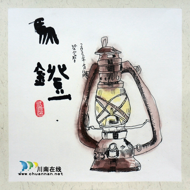 《復古馬燈寫生》梁寧馨.JPG