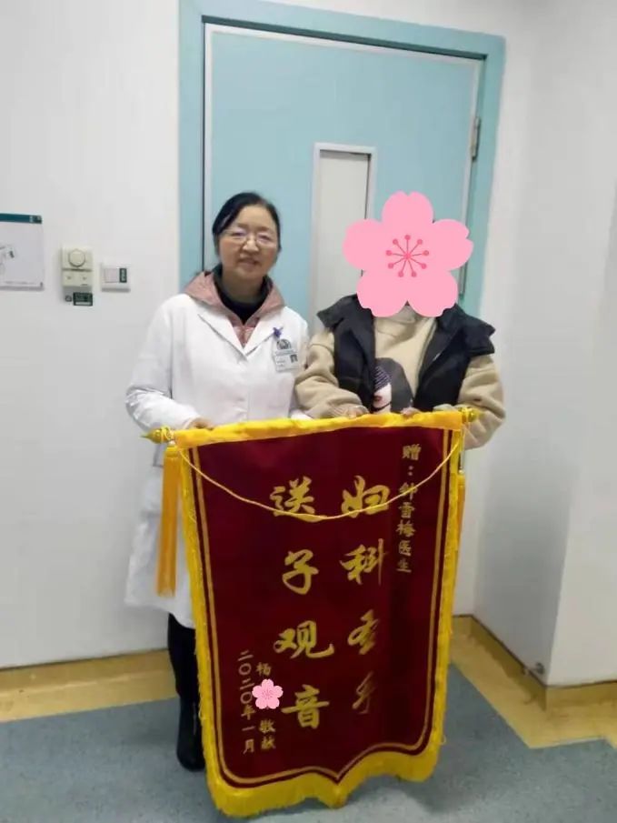 西南醫(yī)大附院中醫(yī)婦科名中醫(yī)鐘雪梅，人送外號(hào)“送子娘娘”，原因竟是……