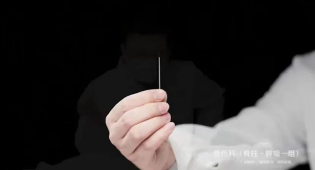 【未來之星】西南醫(yī)大中醫(yī)院“鬼手快針”的90后小哥！威武