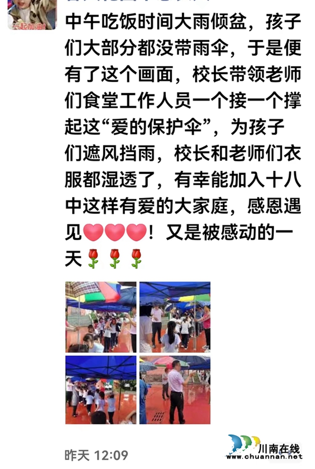微信圖片_20220610163807.jpg