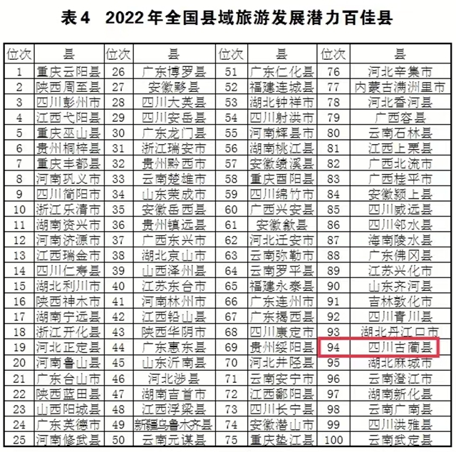 縣1.jpg