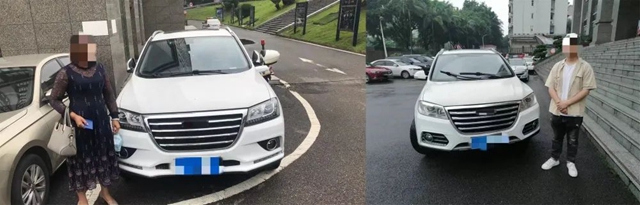 瀘州神秘車牌：開自己的車卻扣別人的分！