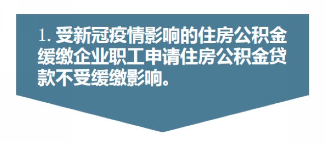 nEO_IMG_5.jpg